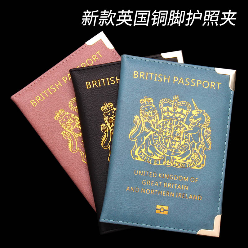 New British Copper Footed Pass - Leather Passport Cover ulasan dan harga