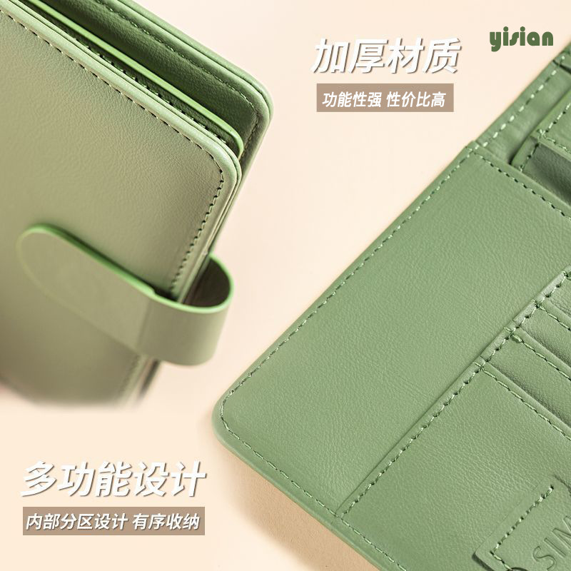 RFID Passport Cover Case Passp - Leather Passport Cover ulasan dan harga