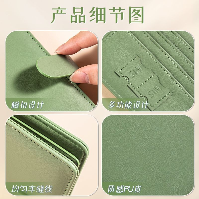 RFID Passport Cover Case Passp - Leather Passport Cover ulasan dan harga