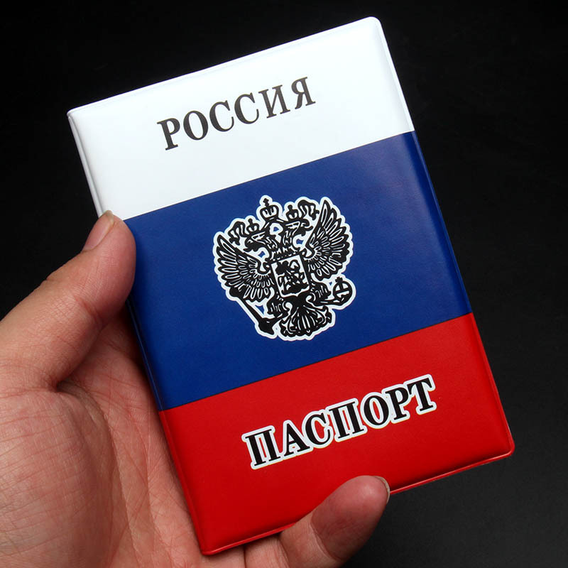 Russian Flag Passport Cover PV - Leather Passport Cover ulasan dan harga