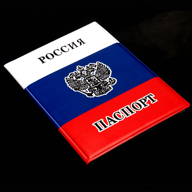 Russian Flag Passport Cover PV - Leather Passport Cover ulasan dan harga