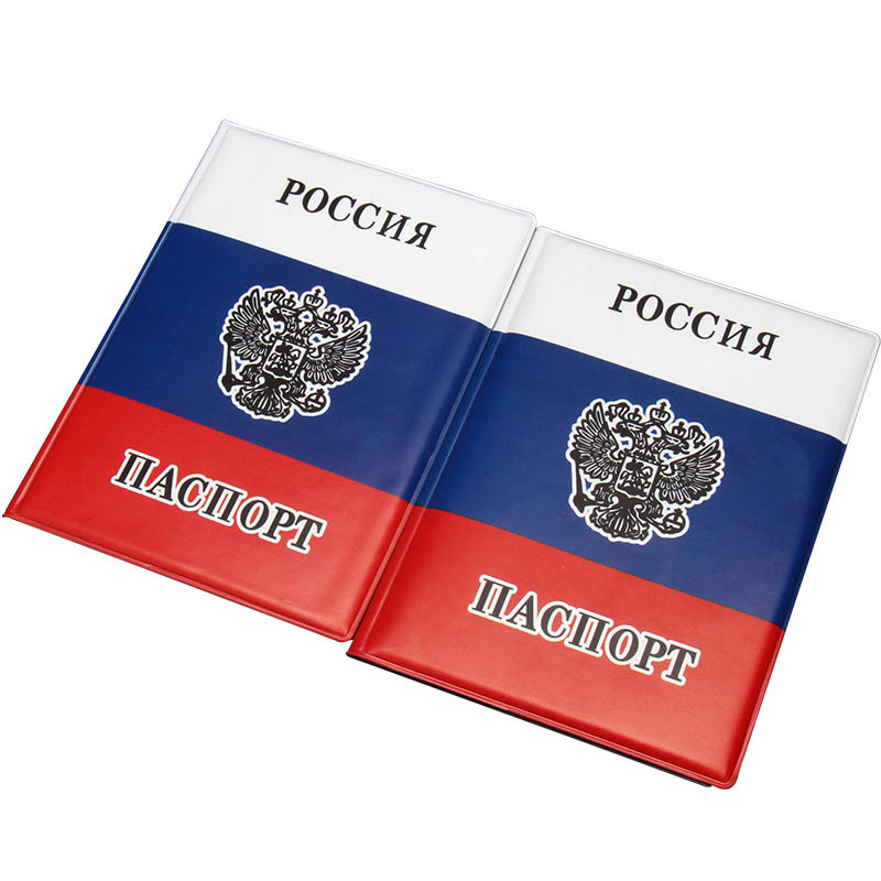 Russian Flag Passport Cover PV - Leather Passport Cover ulasan dan harga